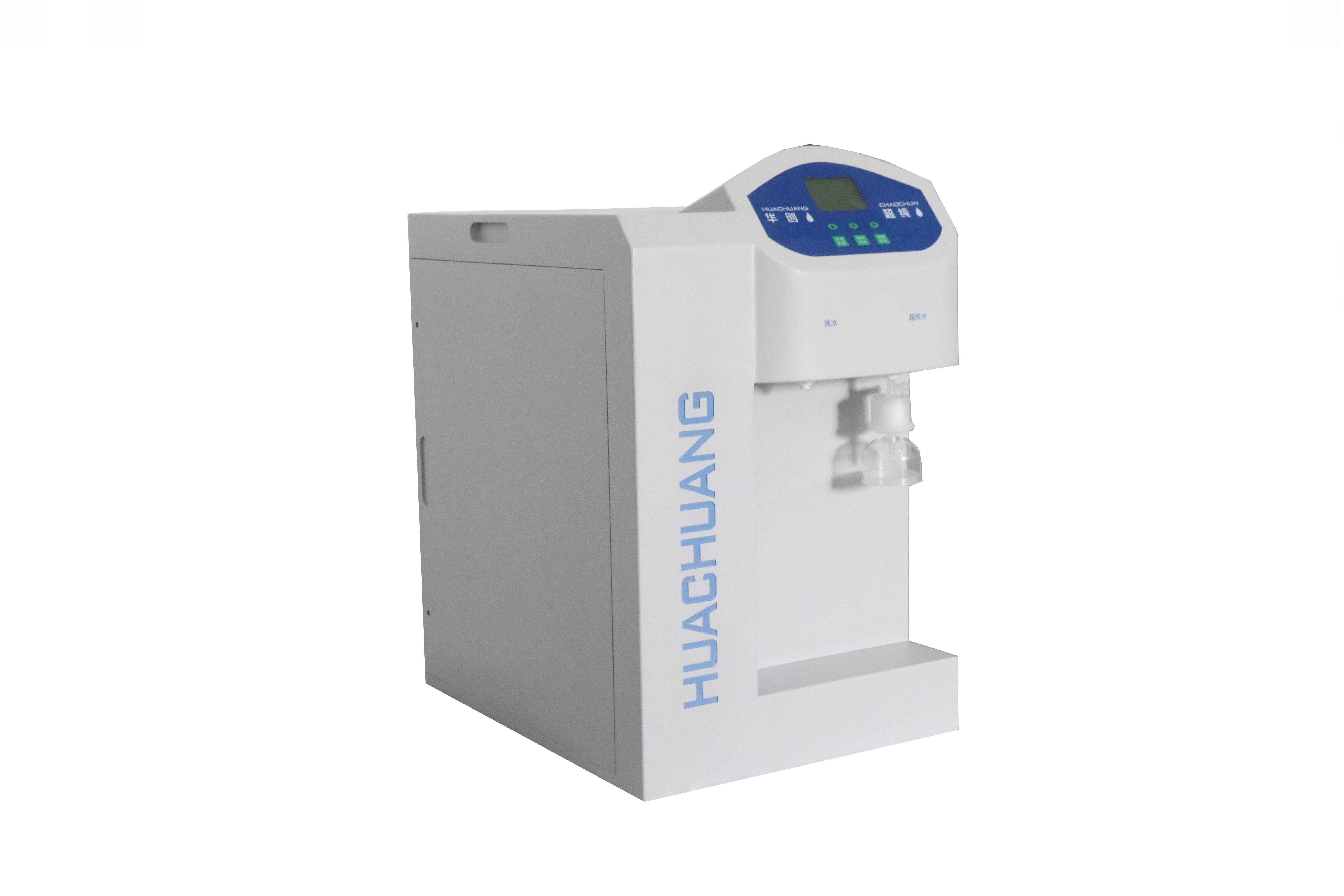 智能化實(shí)驗(yàn)室超純水機(jī)AS系列